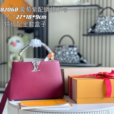 LV Capucines Bags